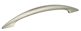 Item No.9461/165 (Modern Cabinet Pull - Solid Brass) in finish US15 (Satin Nickel Plated, Lacquered)